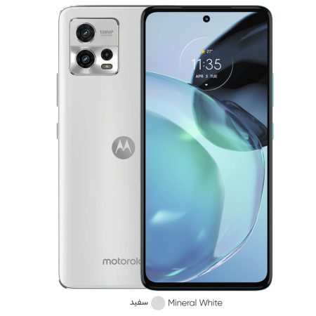 گوشی موبایل موتورولا مدل Moto G72 دو سیم کارت ظرفیت 128 گیگابایت و رم 8 گیگابایت